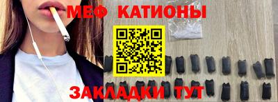 кокаин Донецк