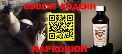 ALPHA-PVP Донской