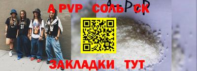 СК Дубна
