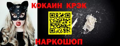СК Дубна