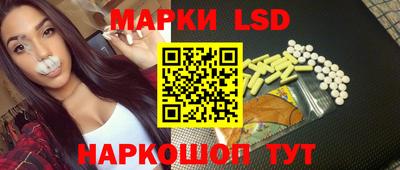 ALPHA-PVP Донской