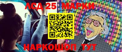 гидропоника Заволжье
