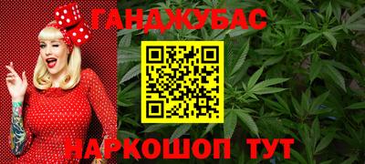 гидропоника Заволжье