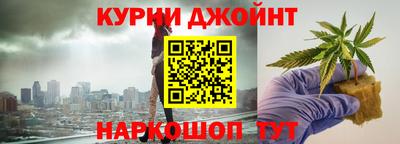 ALPHA-PVP Донской