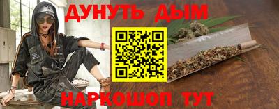 кокаин Донецк