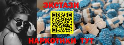 кокаин Донецк