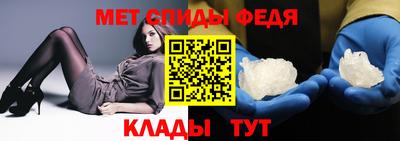 СК Дубна