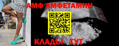 СК Дубна