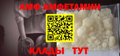 кокаин Донецк