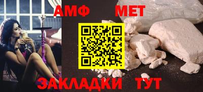 кокаин Донецк