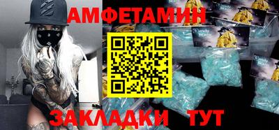 кокаин Донецк