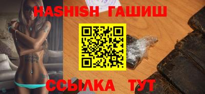 ALPHA-PVP Донской