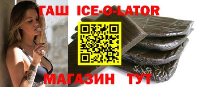 mix Заводоуковск