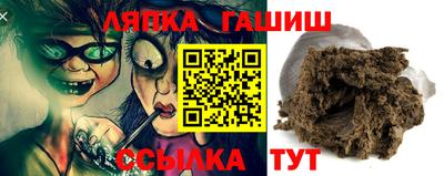 ALPHA-PVP Донской