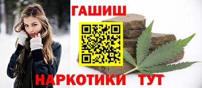 ALPHA-PVP Донской