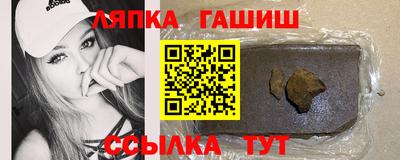 СК Дубна