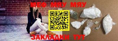 СК Дубна